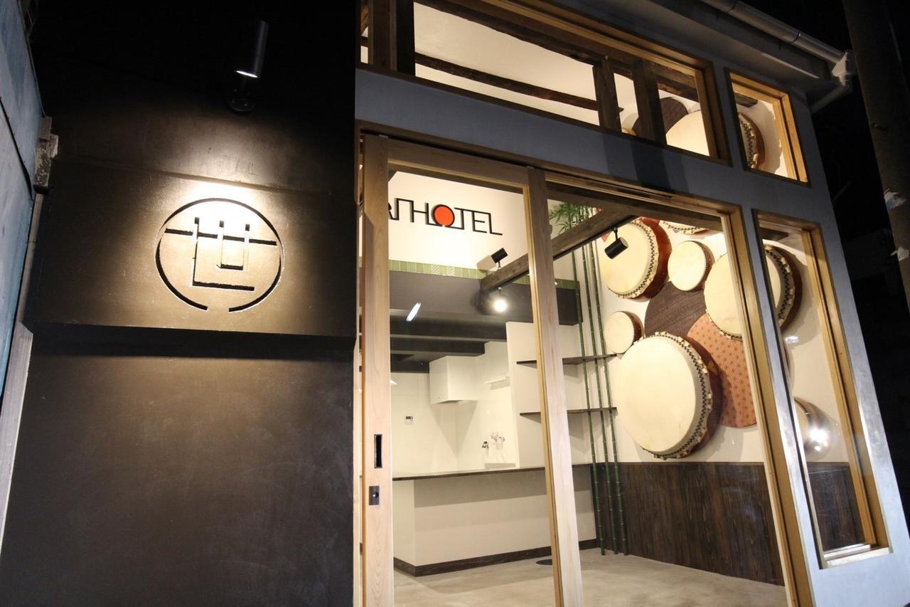 Sekai Hotel Shika Osaka Zewnętrze zdjęcie
