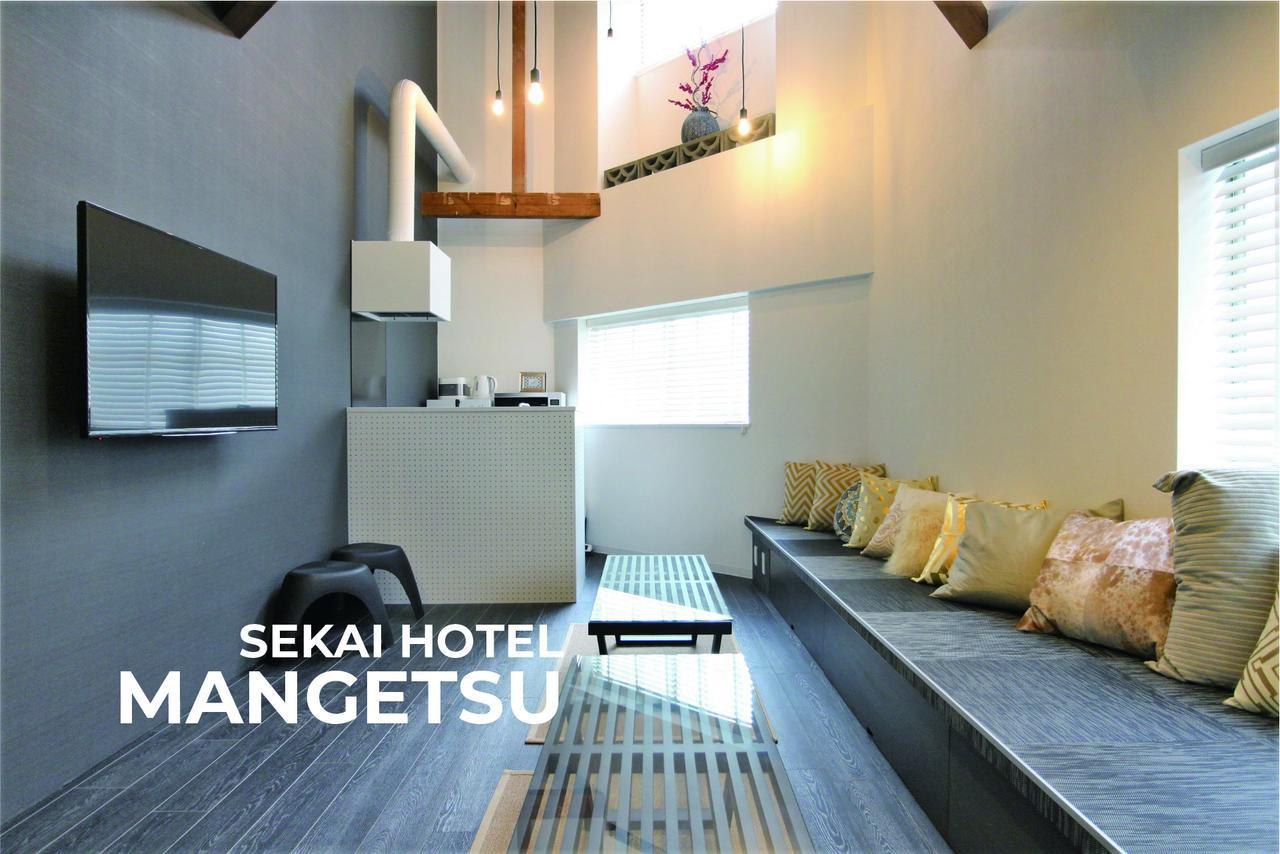 Sekai Hotel Shika Osaka Zewnętrze zdjęcie